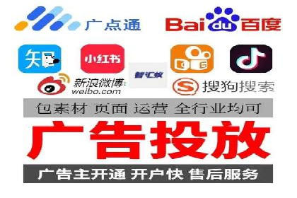 搜索引擎营销（SEM）在中小企业中的实践案例